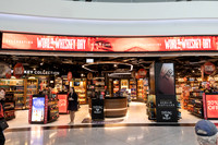 ARIUMAY-2